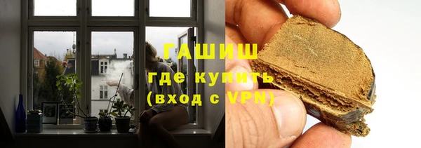 mdpv Верхний Тагил
