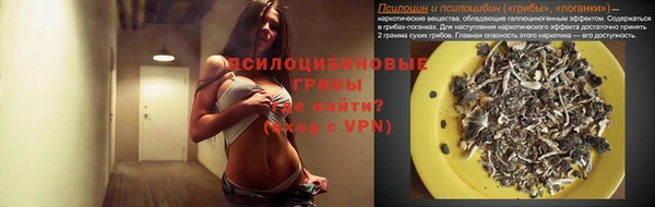 меф Верхнеуральск