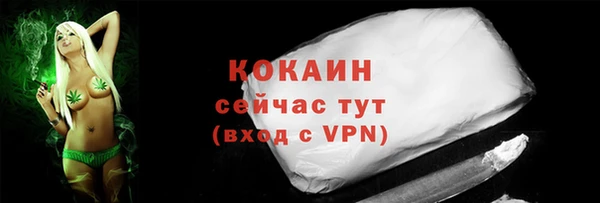 меф Верхнеуральск