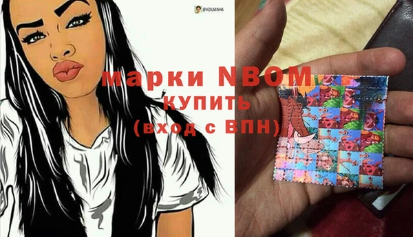 mdpv Верхний Тагил