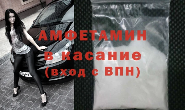меф Верхнеуральск