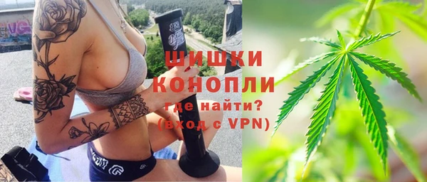 герыч Верея