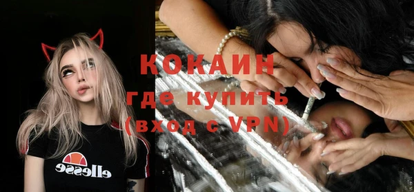 герыч Верея