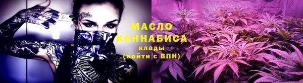 mdpv Верхний Тагил