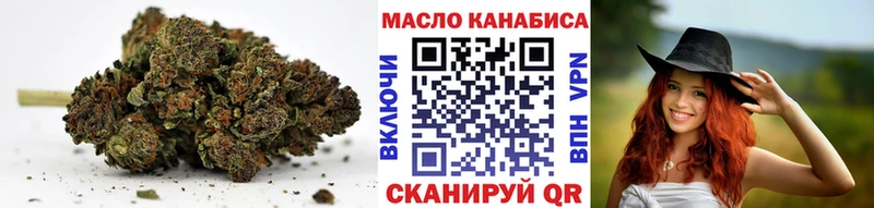 Купить  Печора  Дистиллят ТГК вейп с тгк 