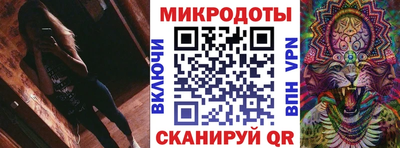 Купить где  Печора  Галлюциногенные грибы MAGIC MUSHROOMS 